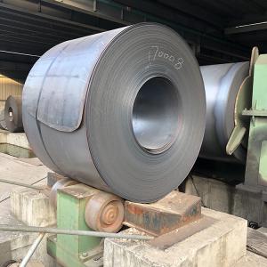Quality A36 SS400 Carbon Steel Coil Steel Coil Hot Rolled 0.17mm - 1.7mm wholesale