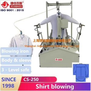 Quality Wrinkle free Shirt body &amp; sleeve blowing Machine 3-D dummy wholesale