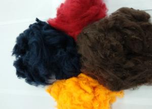 Quality Bright White Recycled Polyester Staple Fiber For Spinning And Non - Woven Fabric wholesale