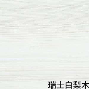 Quality Kitchen Furniture Wood Grain PVC Film Laminate Mould Proof wholesale