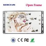 Open Frame Battery Operated LCD Screen 7 Inch For Exhibition / Retail Stores