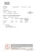 Shanghai Huanjing Trading Co., Ltd Certifications