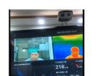 0.3 Degree 1920X1080 30fps Thermal Imaging Camera System