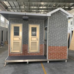 Quality Sliding Door Steel 89mm*0.8mm Prefabricated Modular Toilets wholesale