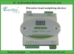 Quality Hot sales lift parts and components type EWD-H-P2 load weighing device of low price wholesale