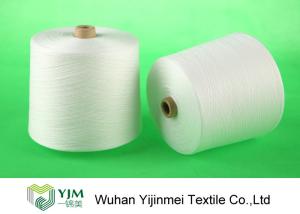 Quality Low Water Shrinkage Spun Polyester Yarn , Polyester Core Spun Yarn Knotless wholesale