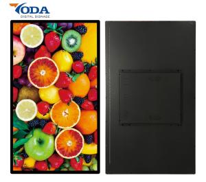 China LED Backlight SCCP 6ms TFT LCD Advertising Display 32-inch on sale