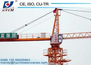 Quality Hot Sale 60m Jib QTZ100(6013) 6tons Schneider Electric Hammerhead Topkit Tower Crane wholesale