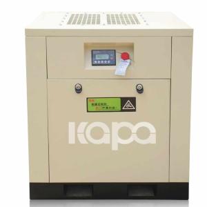 Quality 37kw 50Hp 6.05m³/min 8bar Belt Drive Compressor wholesale