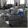 Buy cheap 4.5m3/h Screw Press Sludge Dewatering Machine , Chemical Sludge Dewatering from wholesalers