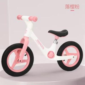 Quality Customization Pink Public Balance Bike Adjustable Balance Bike Abrasion Resistant wholesale