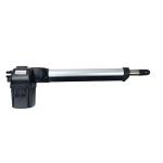 1500RPM Automatic Single Swing Gate Opener For Garden Gate 60W 24VDC 500kg