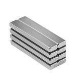 Powerful N52 customized block strong neodymium rectangular magnet