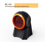 Max Paper Size A4 Size Usb Desktop 2D Barcode Reader for Supermarket Barcode