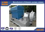Arero metal impeller Single Stage Centrifugal Blowers , Wastewater blower