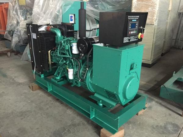 Diesel Power Generator Set 40KW / 50KVA Yuchai Engine Diesel Genset Manufacturer