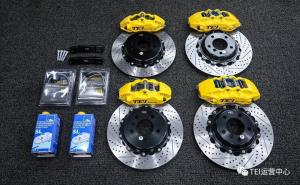 Quality FORD Ranger BBK Big Brake Kit 18 Inch 19 Inch 20 Inch Wheel 355*32 378*32mm Rotor wholesale