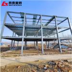 Office Industrial Steel Frame Multi Storey Buildings Large Span