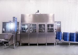 Quality Two Nozzles 200L Fully Auotmatic Drum Filling Machine wholesale