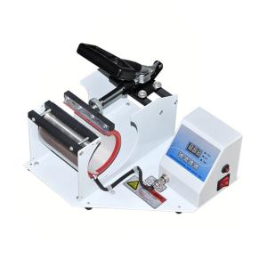 Quality Black 220V 350W Automatic Printing Machine wholesale