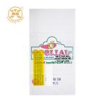 Custom Logo VMPET PE Dried Food Packaging Bag Heat Seal Snack Packaging Plastic