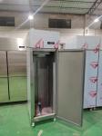 Kitchen Upright Fridge With 14-Trays Inside Commercial Bakery Equipment