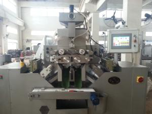 China High Productivity Automatic Encapsulating Machine 380V 50HZ 17KW on sale