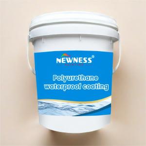 Quality Metal Waterproofing Coating High Gloss Polyurethane Paint with CAS No. 51852-81-4 wholesale