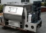 High Speed Double Shaft Concrete Mixer , Automated Industrial Food Mixing