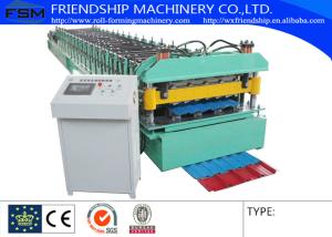 Quality 15m/min Color Steel Wall and Roof Panel Roll Forming Machine Used 0.4-0.8mm Thickness wholesale