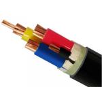 YJLV32 XLPE Insulation Cable 4 Core Copper Armoured 35KV IEC60502