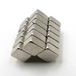 Strong Rare Earth Neodymium Permanent Magnets Block N52 50mm x 50mm x 25mm