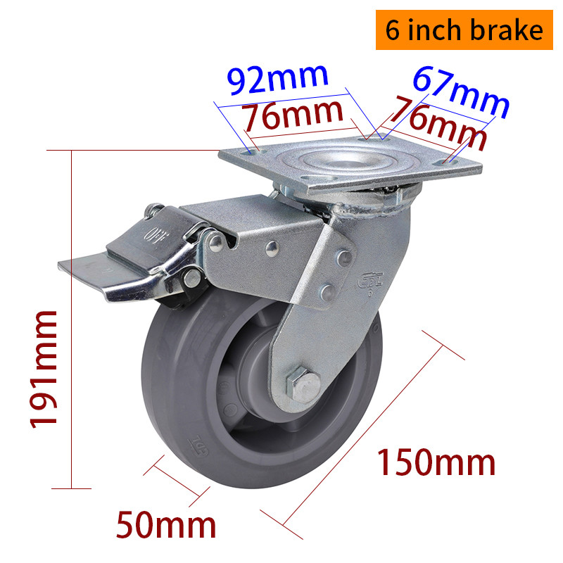 6 Inch Heavy Duty Casters 150 350kg Plate TPE Caster By Rigid Swivel / Brake Type
