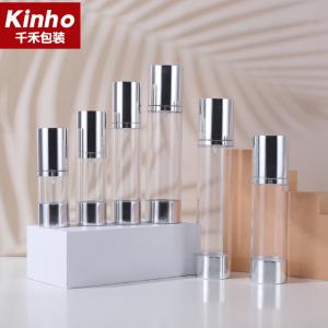 Quality Aluminum Serum Cosmetic Airless Bottle 15ml 30ml 50ml 80ml 100ml 120ml AS Pump wholesale