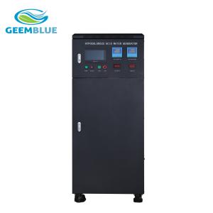 Quality 200 liter per hour Slightly Hypochlorous Water Electrolysis Machinery Produce HClO 220V 50Hz wholesale