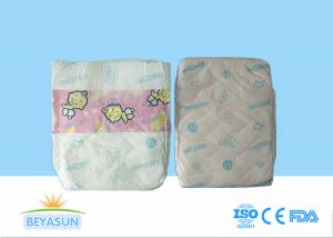 Quality One Time Use Overnight Baby Diapers For Babies , Eco Disposable Nappies wholesale