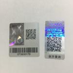 Removable Waterproof Adhesive Label Roll Retail Security Label ROHS