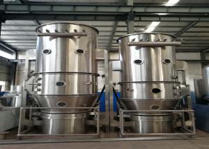 Quality CE Certified LDP 530L Fluid Bed Granulator Coating Machine For Film wholesale