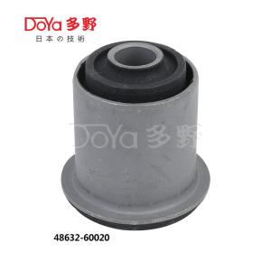Quality 48632-60020 wholesale