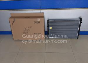 Quality Radiator JMC Auto Parts For LANDWIND X5 1301100HB wholesale
