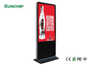 Quality Super Size 65&quot; Floor Standing LCD Advertising Display Interactive For Supermarket / Mall wholesale