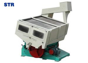 Quality New style ISO approved hot sale MGCZ rice paddy separator machine wholesale