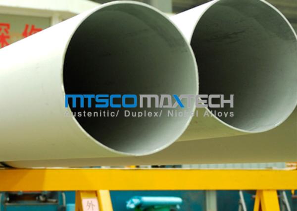 Cheap TP304 , TP304L , TP316 , TP316L Stainless Steel Pipe , SS Seamless Pipe for sale