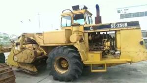 Quality Used CATERPILLAR SS-250B Road Reclaimer For Sale wholesale
