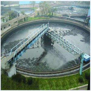 Quality Peripheral Rack Drive Mining Thickener 3KW For Sewage Treatment wholesale