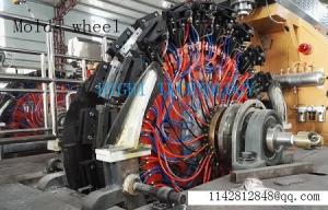Quality ice lolly tube blowing machine--molds wheel wholesale