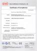 WANSHSIN Seikou (Hunan) Co., Ltd Certifications