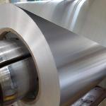 aisi 201 2b finish stainless steel plate/sheet/coil price list