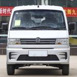 BIG AUTO 11 - Seat CNG Van BIGC36: Your Reliable Commercial Vehicle Partner