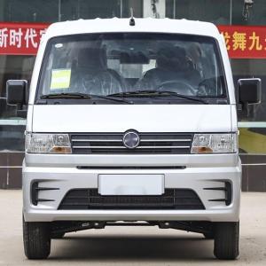 Quality 4.5m CNG Haise Van 11- Seat Van Minibus Suitable For Urban Transportation wholesale